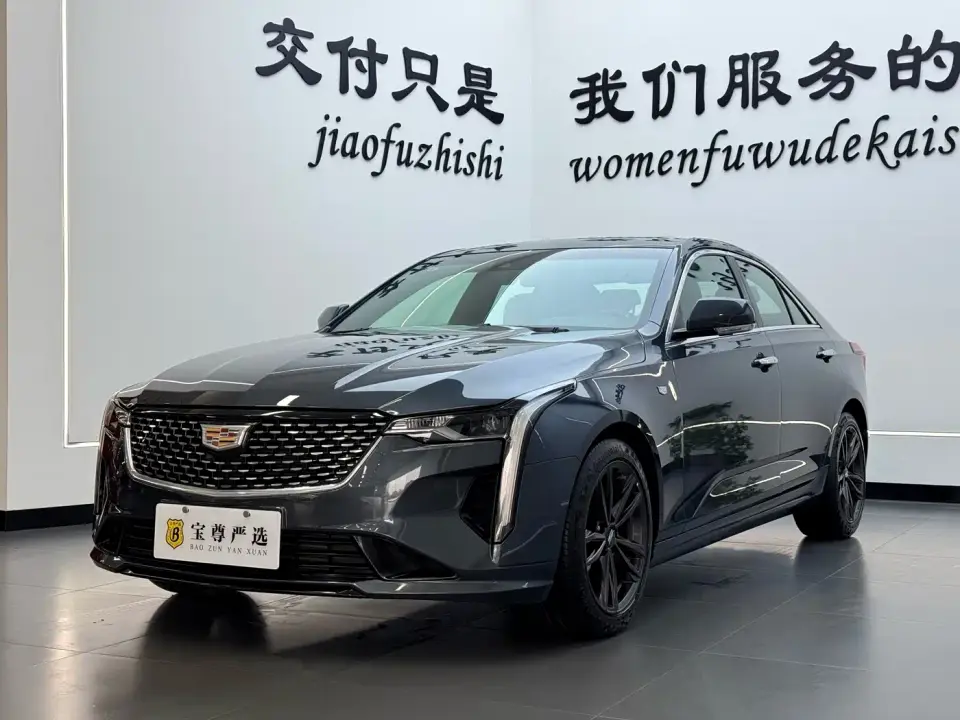 Cadillac CT4 28T Luxury Model 2022