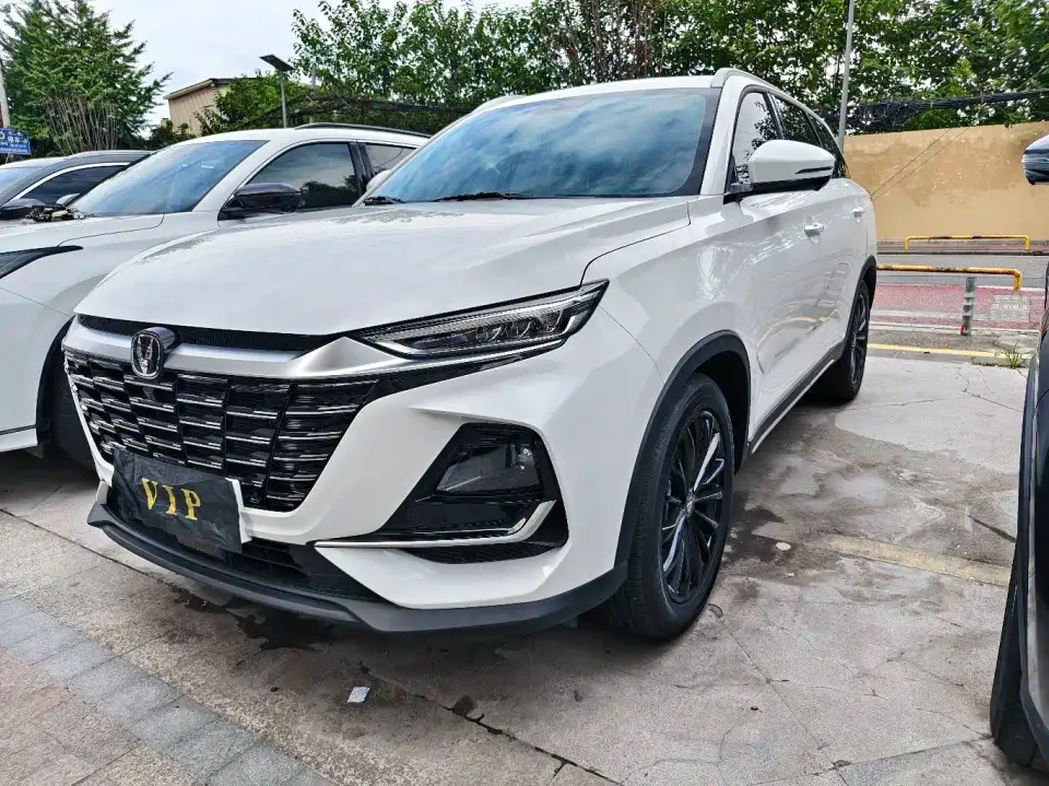 Changan CS75 Model PRO 1.5T Deluxe 7-seater 2025