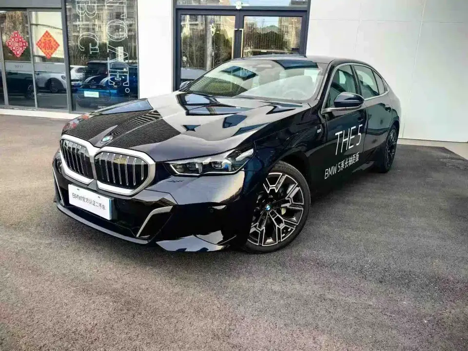 BMW 5 Series 530Li Premium M Sport Package 2025