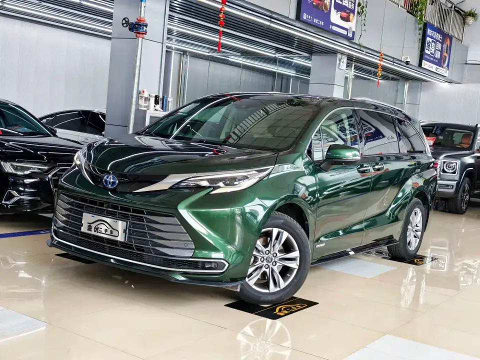 Toyota Sienna 2.5L Hybrid Ultimate Edition 2022