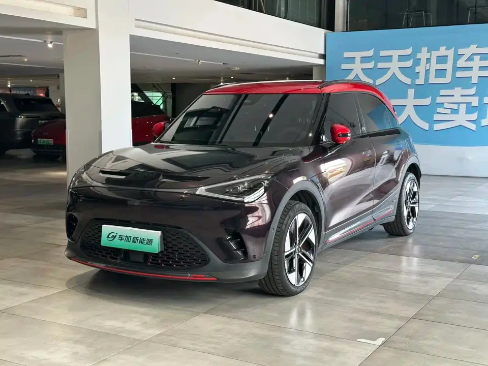 Smart Elf #1 BRABUS Performance Edition 2023