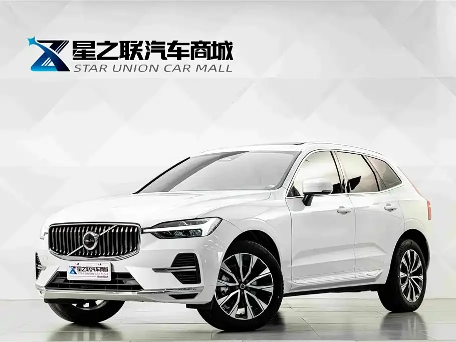 Volvo XC60 B5 AWD Zhiyuan Luxury Edition 2023