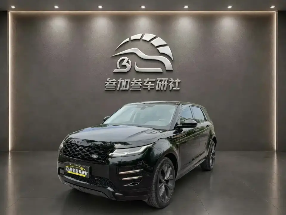 Land Rover Range Rover Evoque Range Rover Evoque L 249PS R-Dynamic Luxury Edition 2022