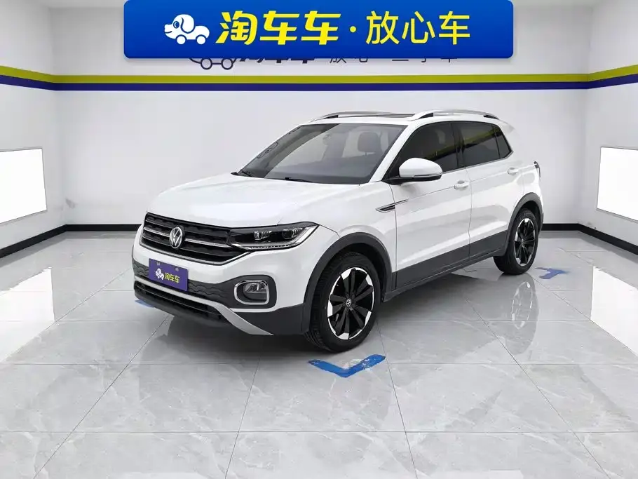 Volkswagen Tanying 1.5L Automatic Joy Edition 2020