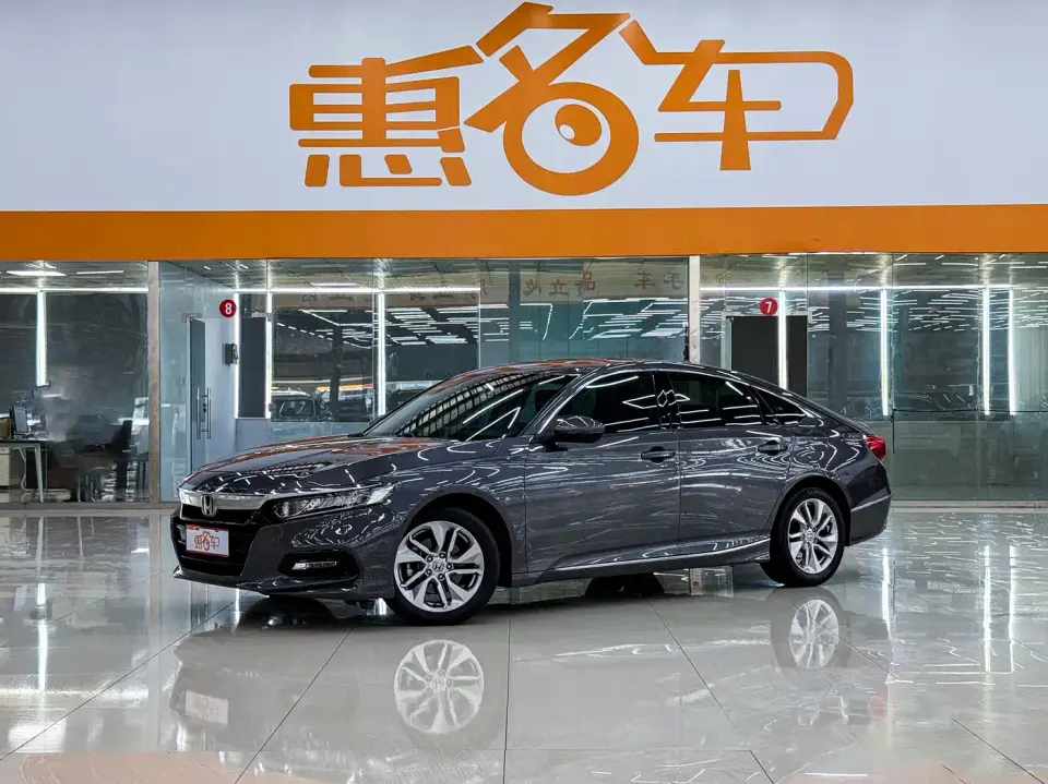 Honda Accord 260TURBO Elite Edition China V 2021
