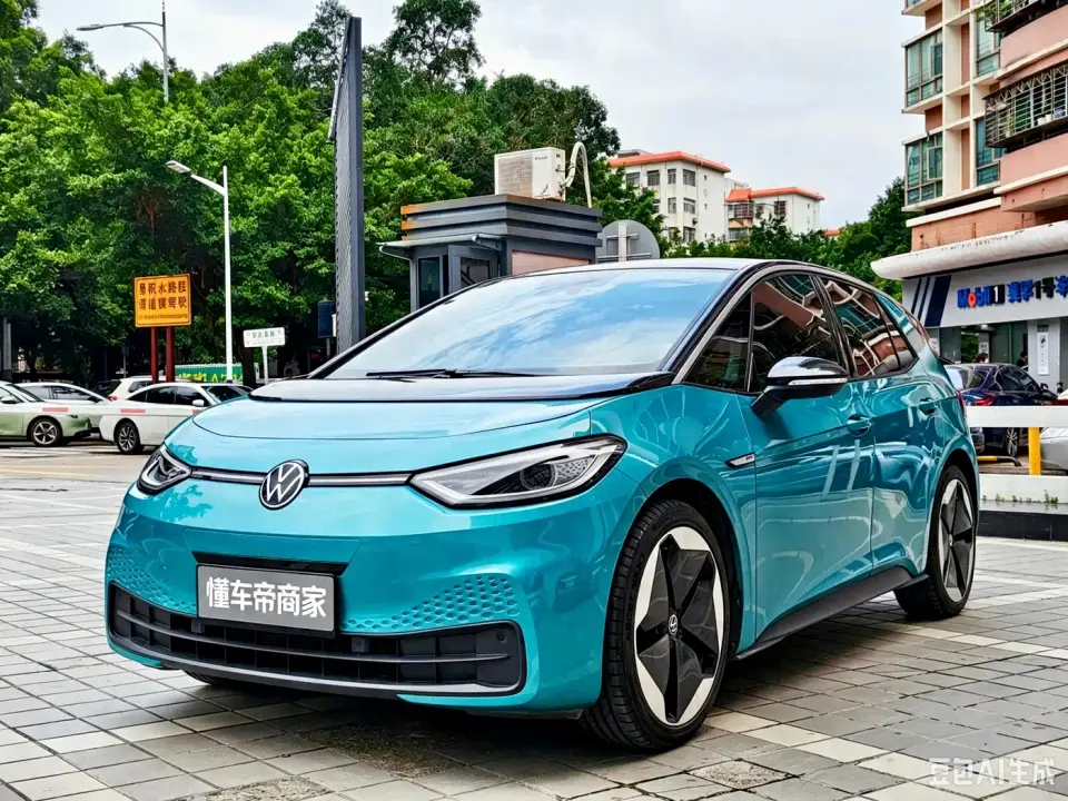 Volkswagen ID.3 Pro Ultimate Smart Edition 2022