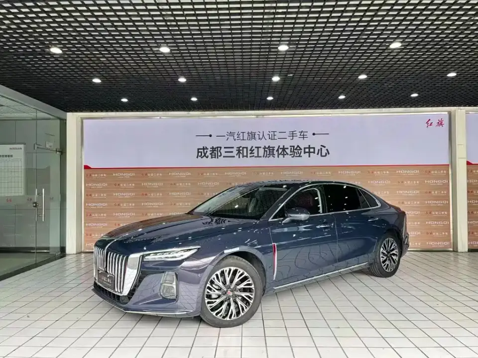 Hongqi H5 2.0T Auto Smart Connect Flagship 2023