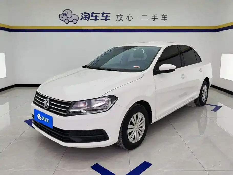 Volkswagen Santana 1.5L Manual Trend Edition 2019
