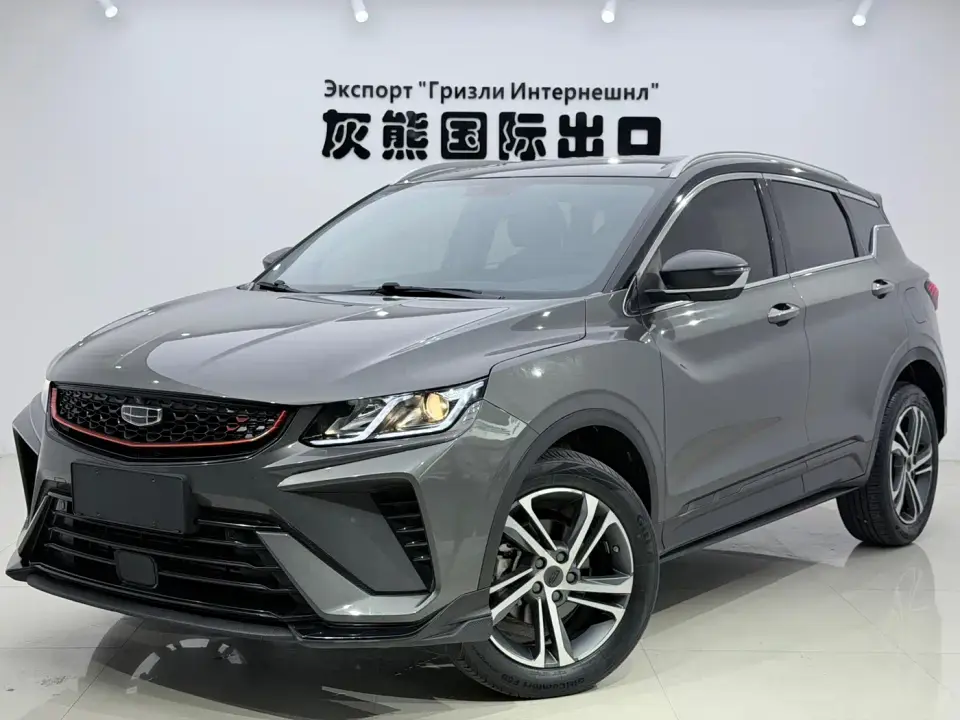 Geely Binyue 1.4T DCT Diamond Edition 2022