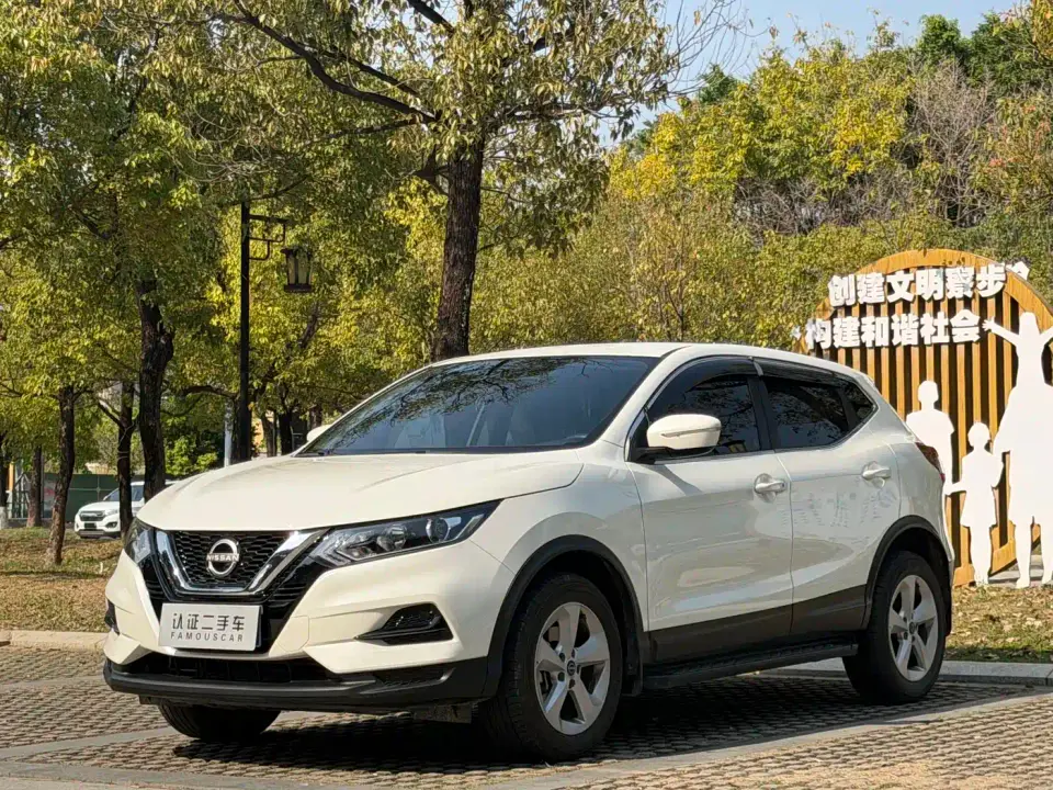 Nissan Qashqai Model Classic 2.0L CVT XV Comfort 2024