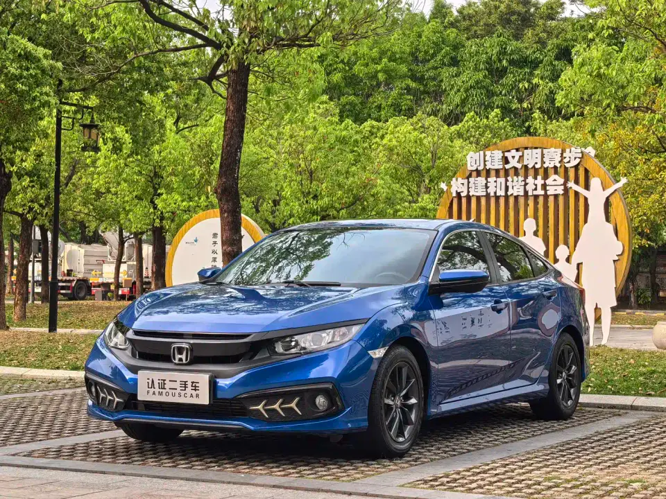 Honda Civic 220TURBO CVT Jingdong Edition China VI 2021