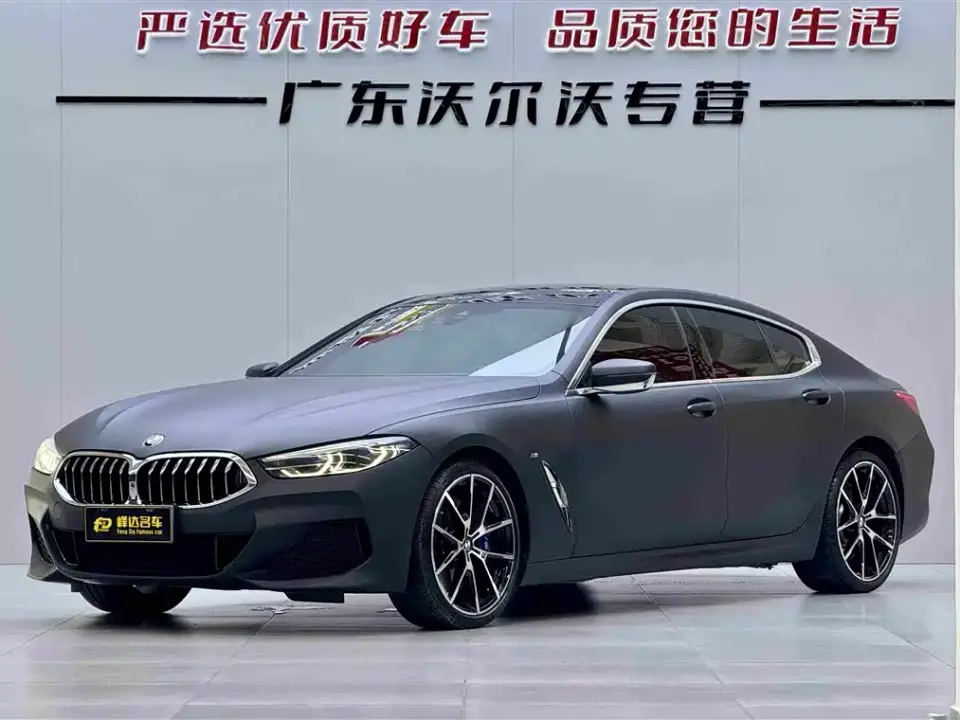 BMW 8 Series 840i xDrive Gran Coupe M Sport 2019