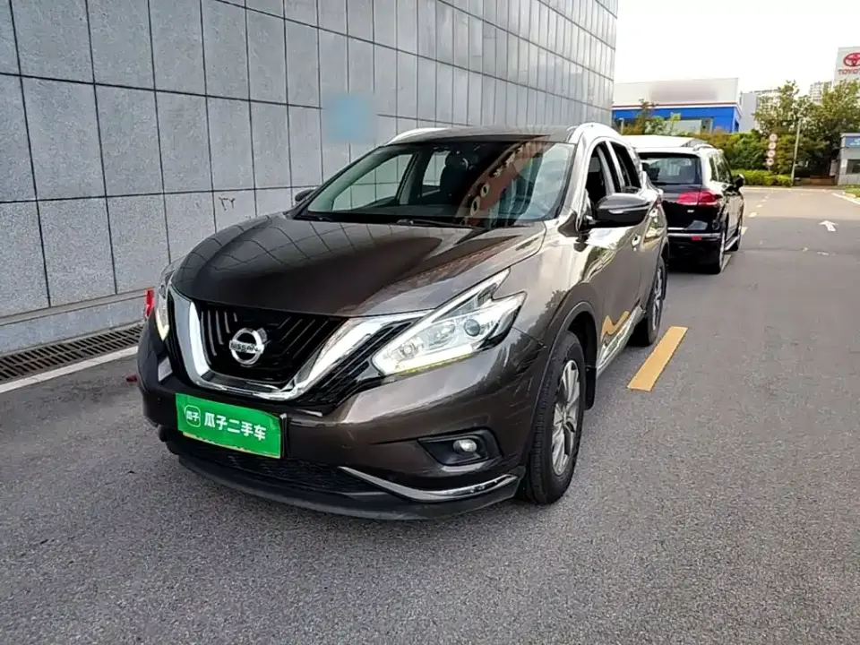 Nissan Murano 2.5L XE 2WD Elite Edition (China VI) 2019