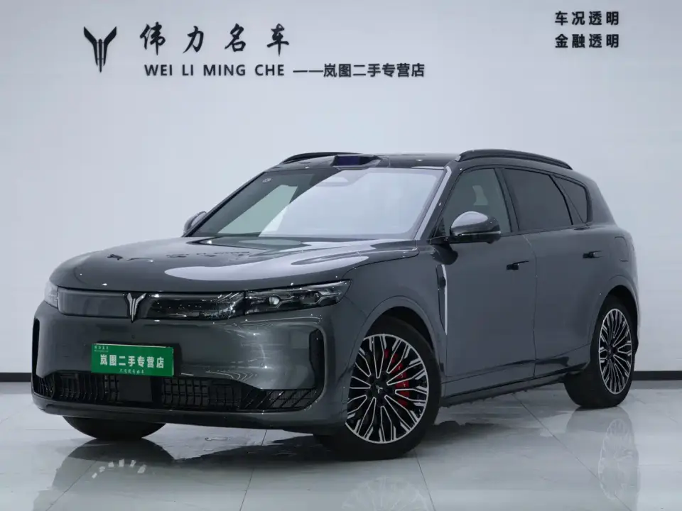 Voyah Auto VOYAH FREE FREE+ 4WD Qiankun Edition 2025