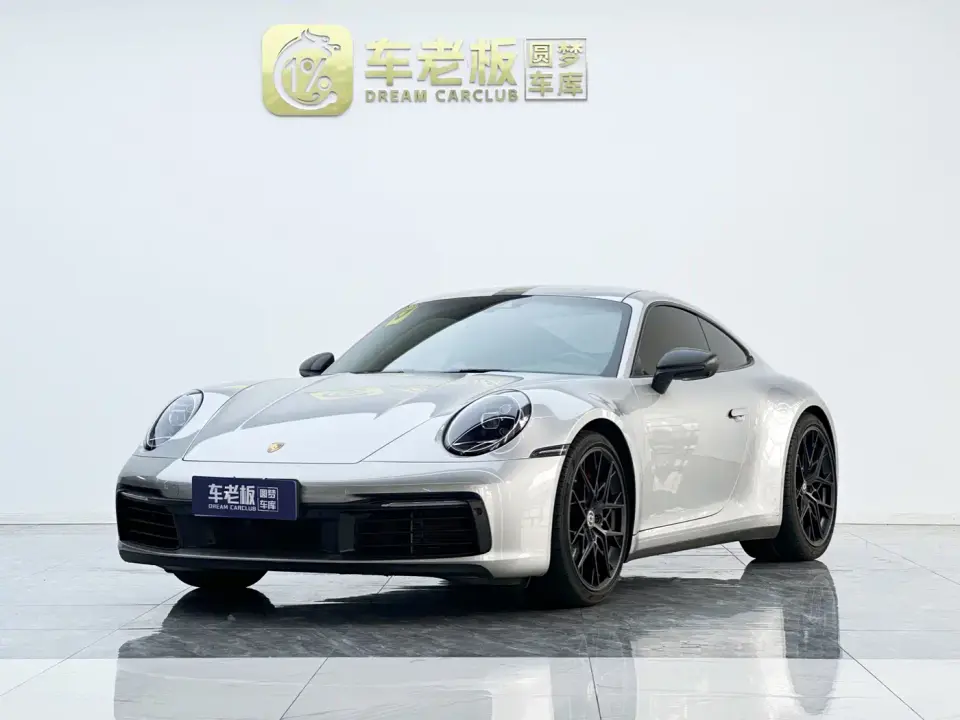 Porsche 911 Carrera 3.0T 2023