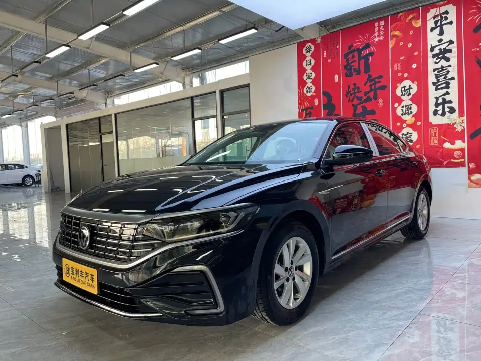 Volkswagen Passat New Energy 430PHEV Hybrid Business Edition 2026