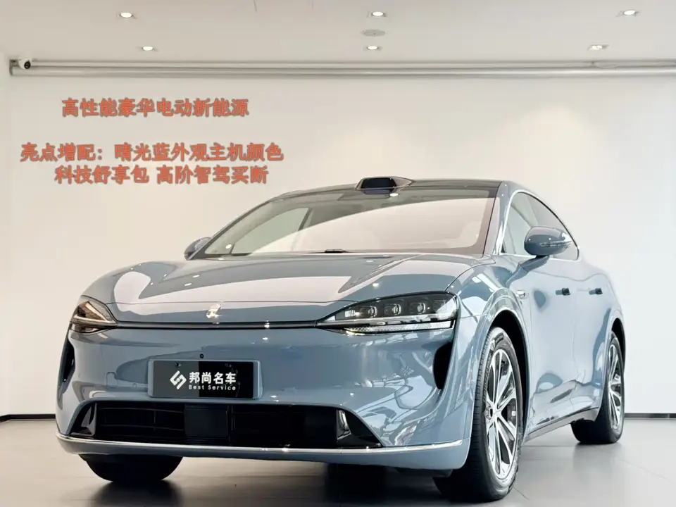 Zhijie Luxeed R7 Pure Electric Max+ 2025