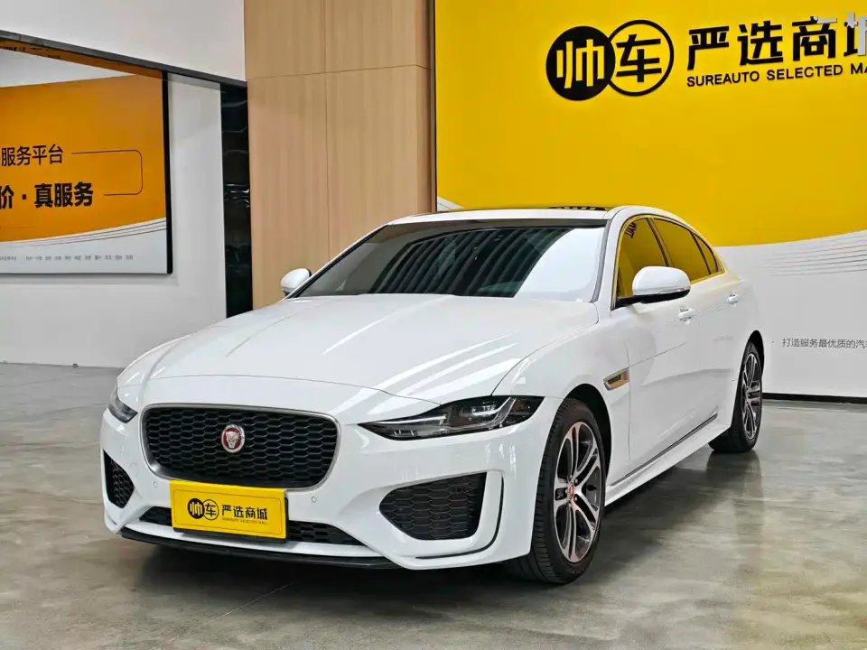 Jaguar XEL Model 2.0T 250PS R-DYNAMIC S Progressive Sport Edition 2025