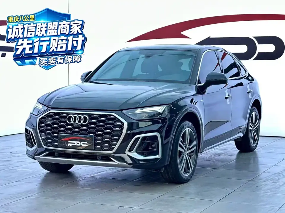 Audi Q5L Sportback Facelift 40 TFSI Luxury Style 2022