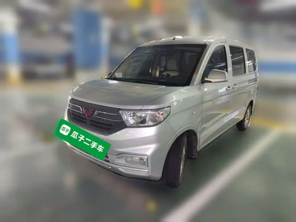 Wuling Motors Wuling Hongguang V 1.5L Vigor Edition LAR 2021
