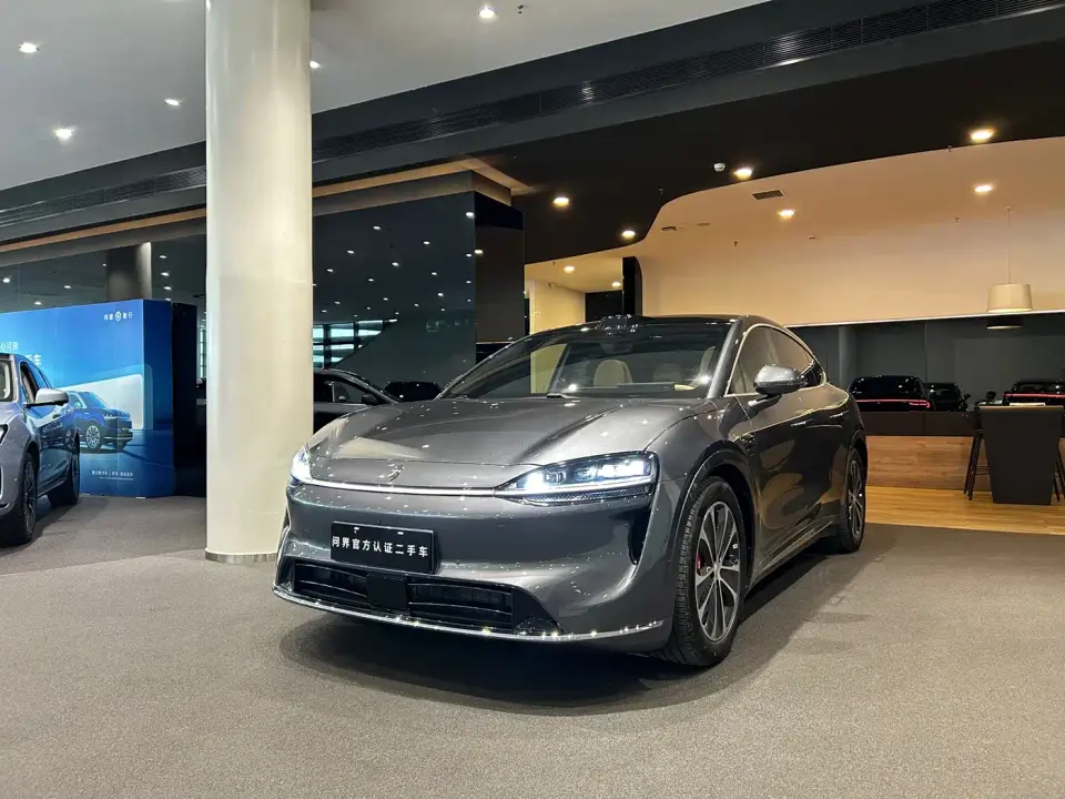 Zhijie Luxeed R7 Range Extender Ultra 2025