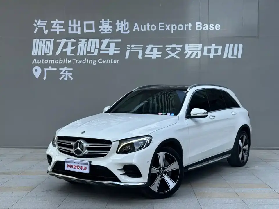 Mercedes-Benz GLC-Class GLC 300 L 4MATIC Dynamic 2019