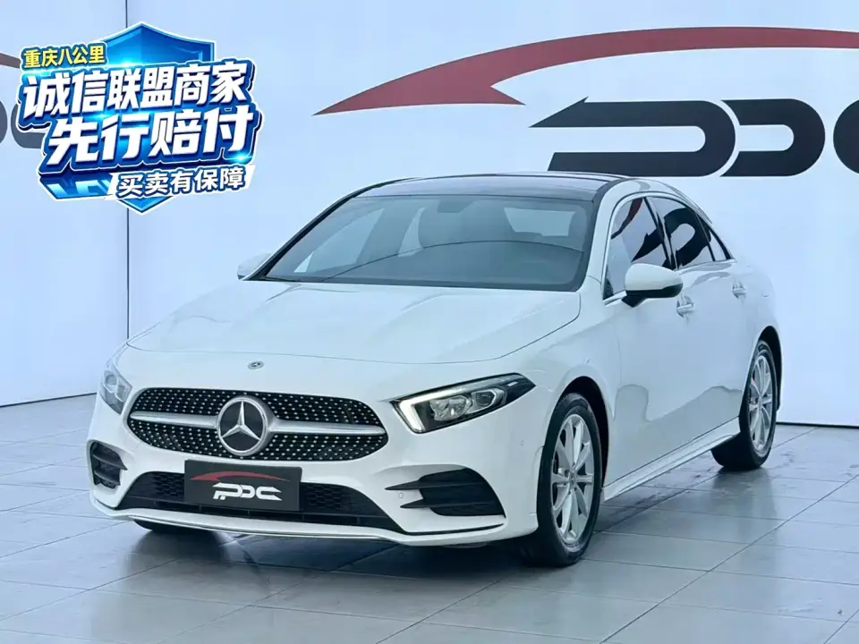 Mercedes-Benz A-Class A 200 L Sport Sedan Fashion Edition 2021