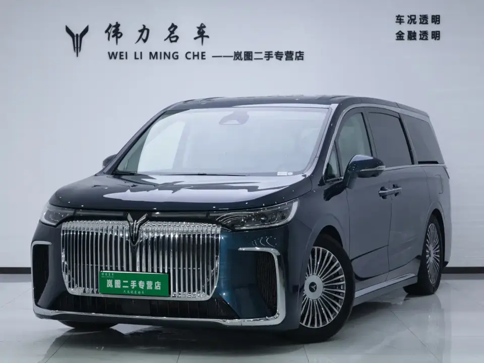 Voyah Auto Voyah Dreamer PHEV AWD Flagship Kunpeng Edition 2025