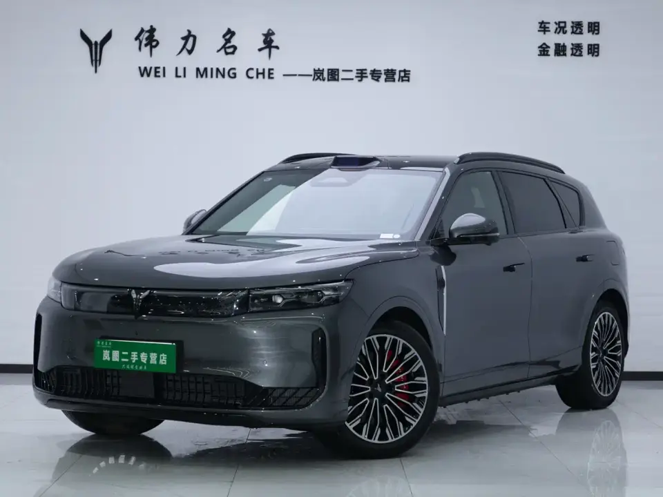 Voyah Auto VOYAH FREE FREE+ 4WD Qiankun Edition 2025