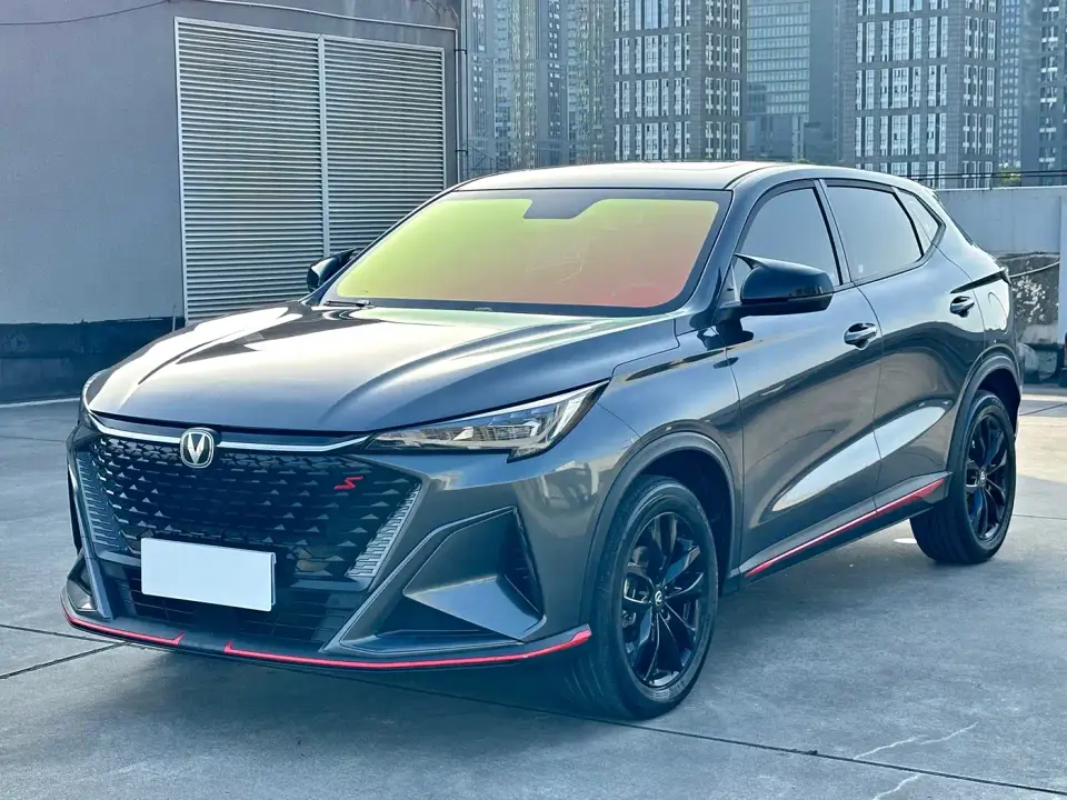 Changan X5 PLUS 1.5T DCT Surpass Edition 2024