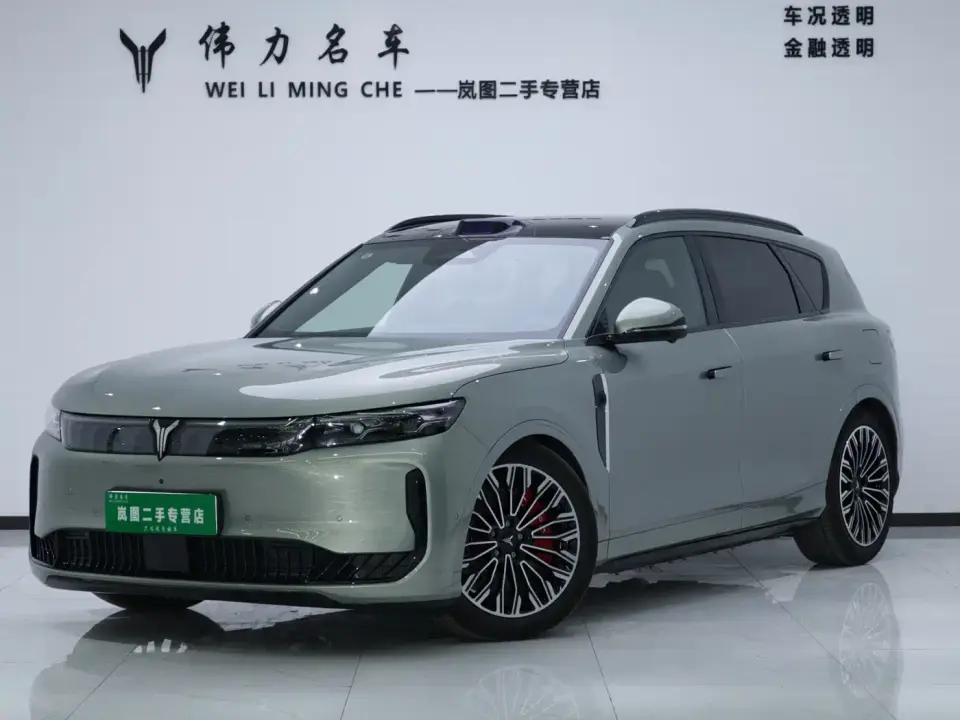 Voyah Auto VOYAH FREE FREE+ 4WD Qiankun Edition 2025