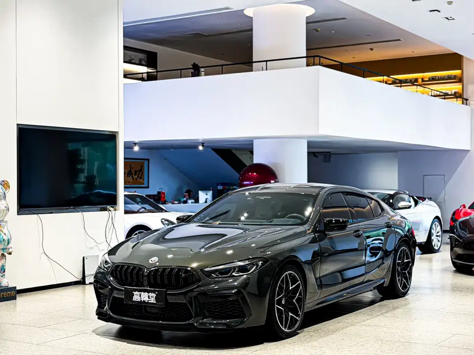 BMW M8 M8 4-Door Coupe Thunder Edition 2023