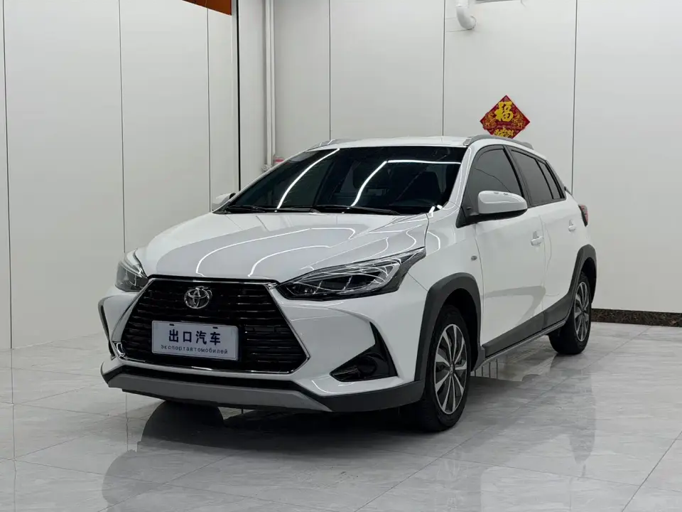 Toyota YARiS L Zhi Xuan 1.5L CVT Leading PLUS Edition 2023