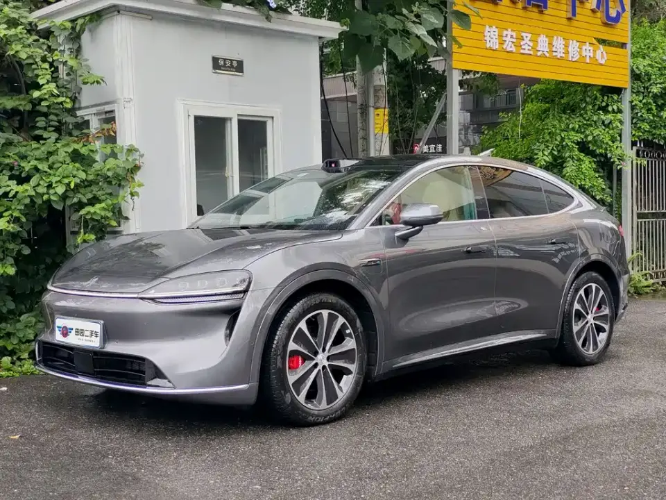 Zhijie Luxeed R7 Range Extender Ultra 2025
