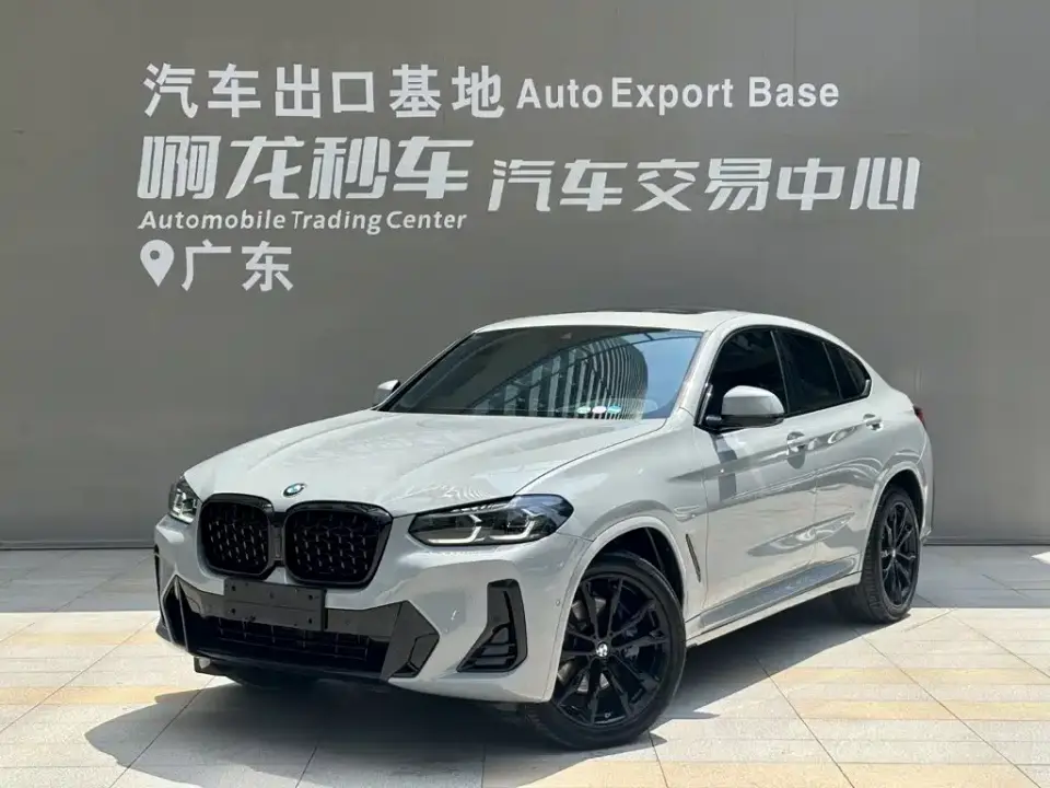BMW X4 Facelift xDrive 30i M Sport Shadow Edition 2023