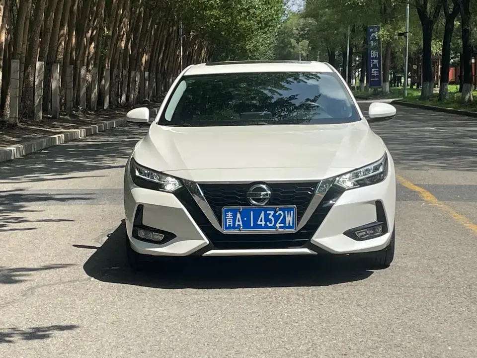 Nissan Sylphy 1.6L XL CVT Delight Edition 2022