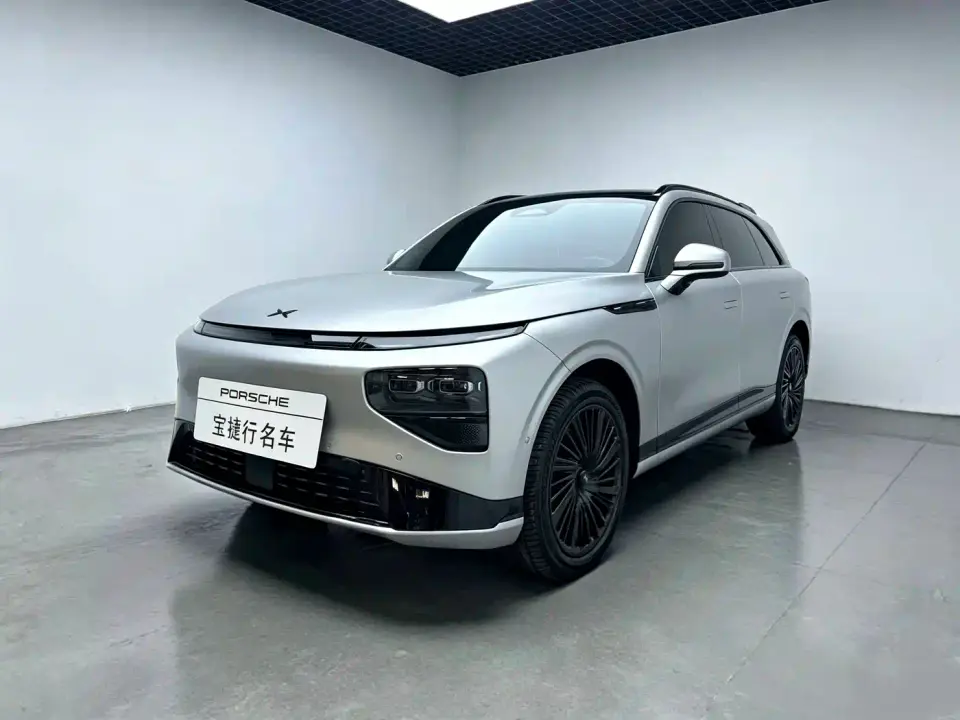 XPeng G9 Model Long Range Ultra 2026