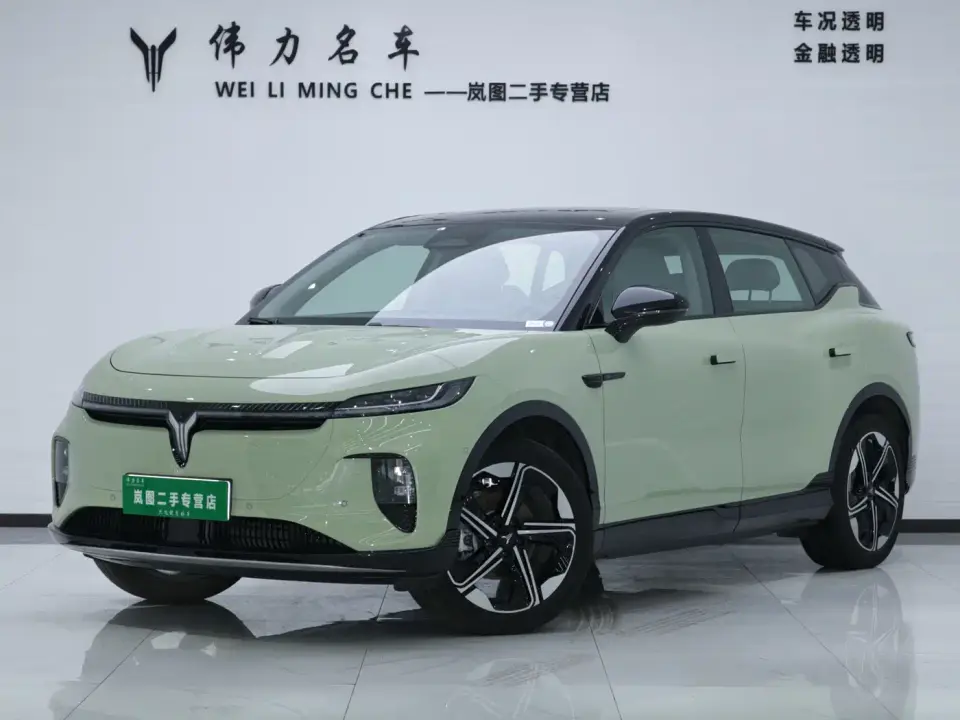 Voyah Auto Voyah Zhiyin Long Range Smart Edition 2025