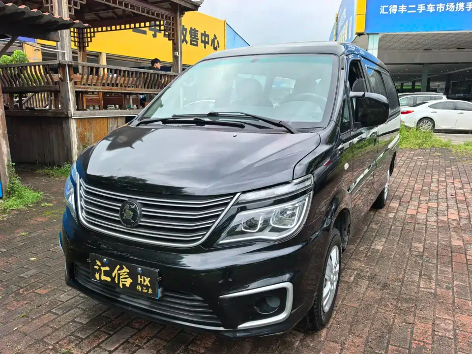 Dongfeng Fengxing Lingzhi M5L 1.6L Comfort 7-Seater 2021