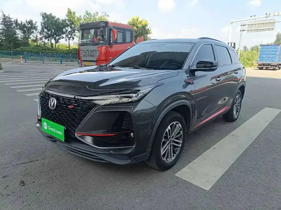 Changan CS75 PLUS 1.5T Automatic Premium 2020