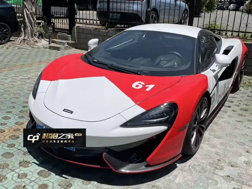 McLaren 570 570S 3.8T Coupe 2019