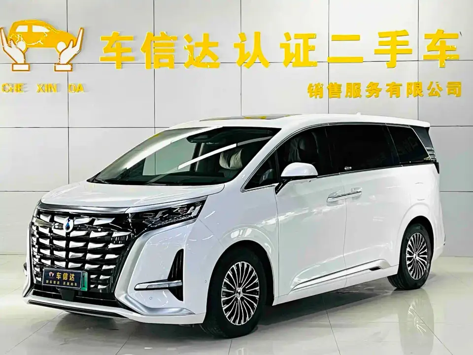 Denza D9 DM-i 970 AWD Flagship 2023