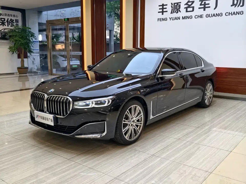 BMW 7 Series Model 740Li xDrive Executive Luxury Package 2021