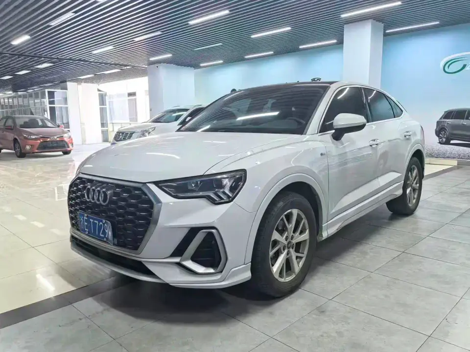 Audi Q3 Sportback 35 TFSI Progressive 2022