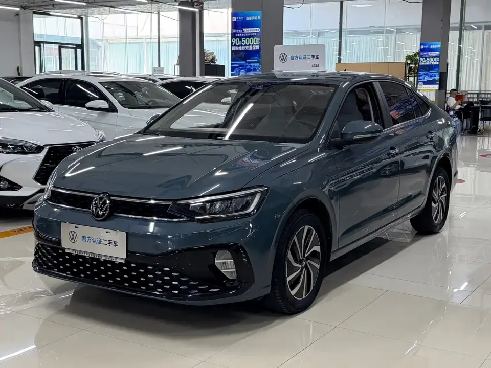 Volkswagen Lavida New Trend 1.5L Auto Aspiration Edition 2023