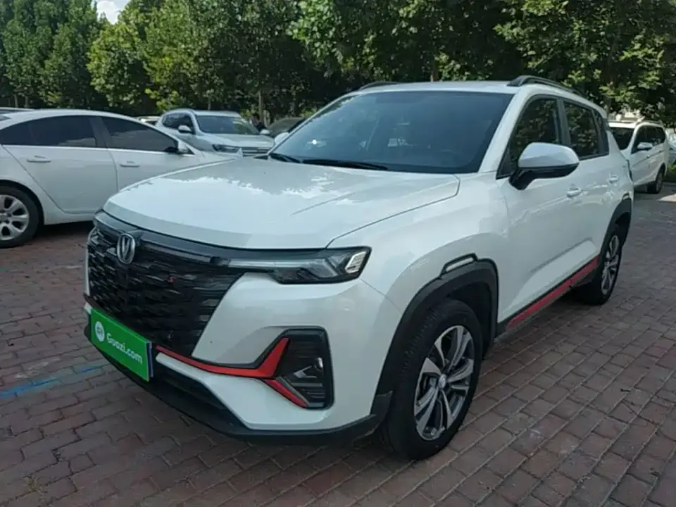 Changan CS35 PLUS Enjoyment Edition 1.4T DCT Luxury 2024