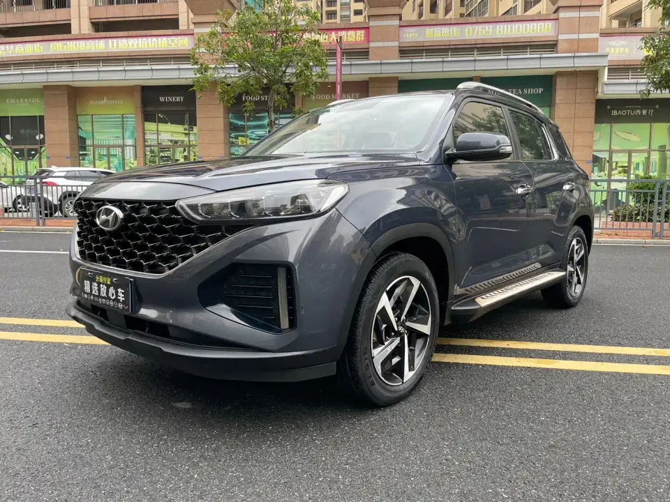 Hyundai Beijing Hyundai ix35 2.0L Auto 2WD GL Comfort Version 2021