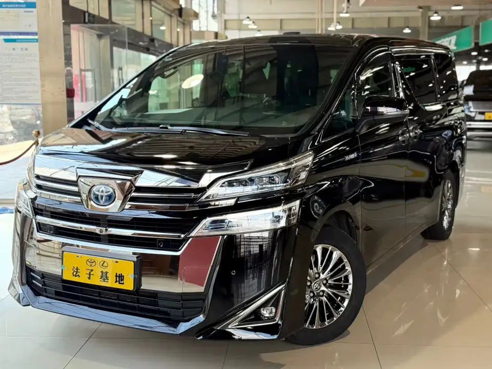 Toyota Vellfire Twin Engine 2.5L HV Premium Edition 2021