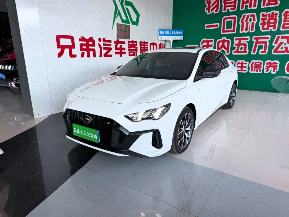 GAC Trumpchi Emkoo 270T DCT J15 Edition 2021