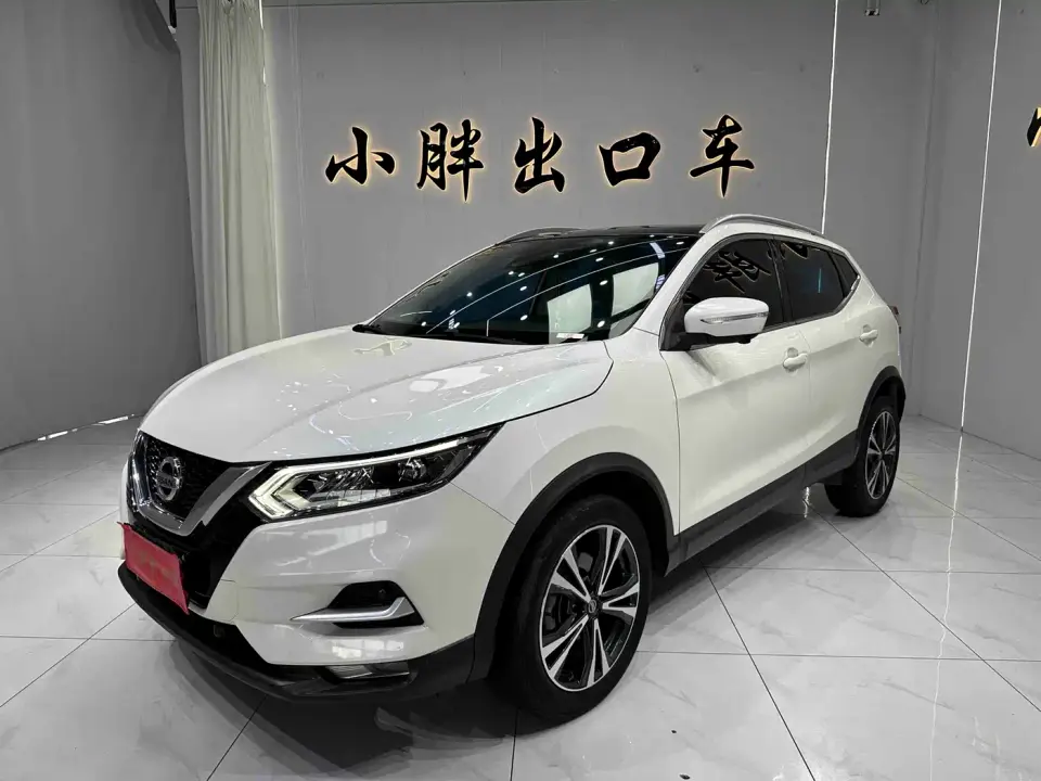 Nissan Qashqai 2.0L CVT XV Prem Luxury Edition 2022